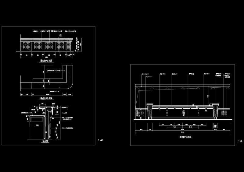 服务<a href=https://www.yitu.cn/sketchup/batai/index.html target=_blank class=infotextkey>吧台</a>cad素材