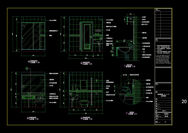 供应站cad<a href=https://www.yitu.cn/su/7293.html target=_blank class=infotextkey>建筑<a href=https://www.yitu.cn/su/7937.html target=_blank class=infotextkey>图纸</a></a>