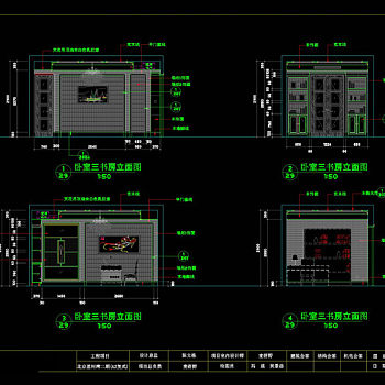 卧室三书房立面图cad图纸素材