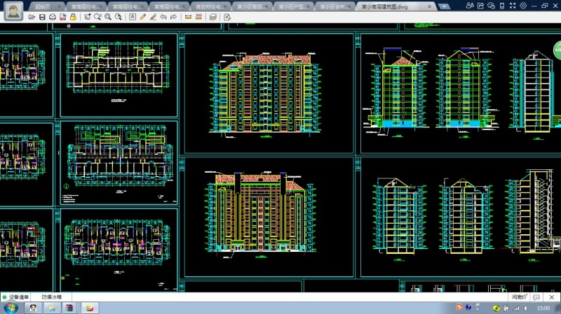 xx<a href=https://www.yitu.cn/su/7987.html target=_blank class=infotextkey>小区</a>小高层建筑cad图dwg格式