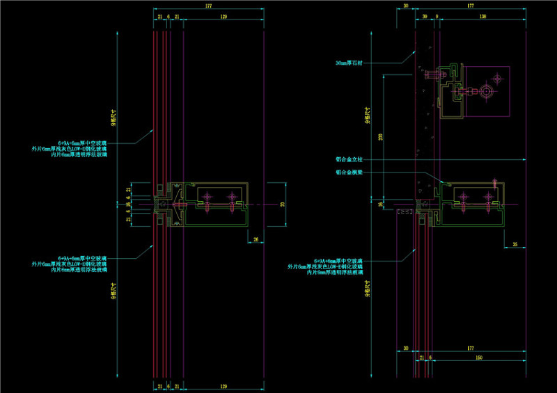 隐框幕墙纵剖节点图CAD<a href=https://www.yitu.cn/su/7937.html target=_blank class=infotextkey>图纸</a>