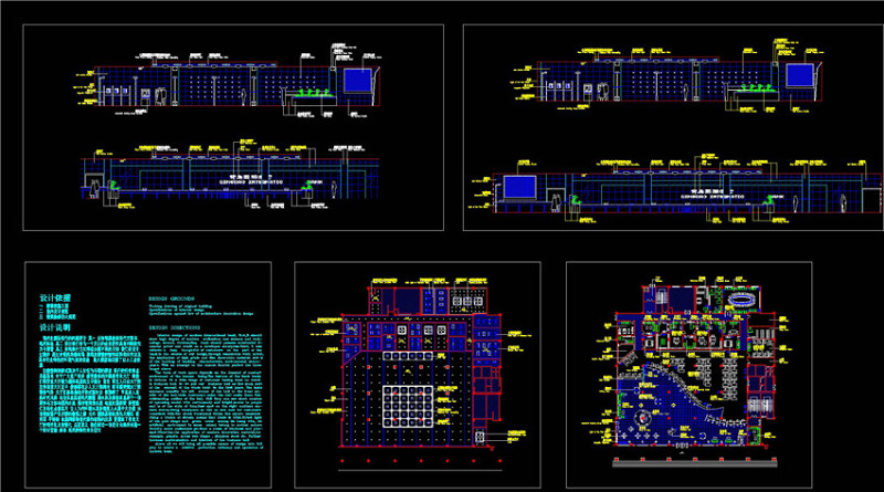 青岛某国际<a href=https://www.yitu.cn/sketchup/yinxing/index.html target=_blank class=infotextkey>银行</a>办公装修图CAD<a href=https://www.yitu.cn/su/7937.html target=_blank class=infotextkey>图纸</a>