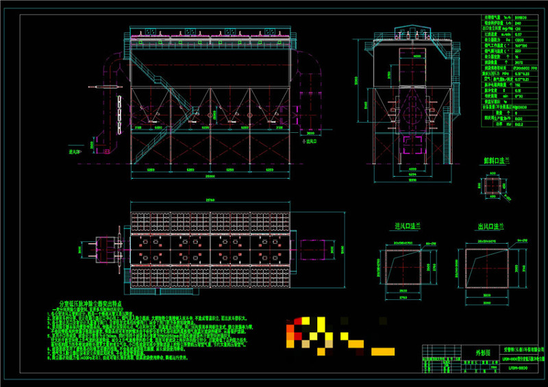 锅炉用布袋除尘器CAD机械<a href=https://www.yitu.cn/su/7937.html target=_blank class=infotextkey>图纸</a>