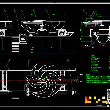 叶轮给煤CAD机械图纸