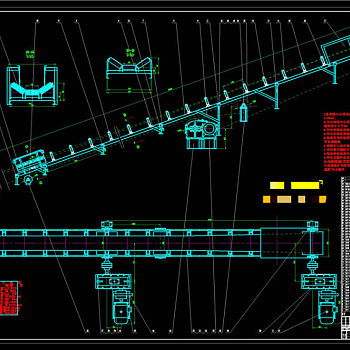 大倾角皮带输送机总体布置图CAD机械图纸