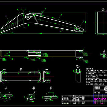 动臂改进图纸CAD机械图纸