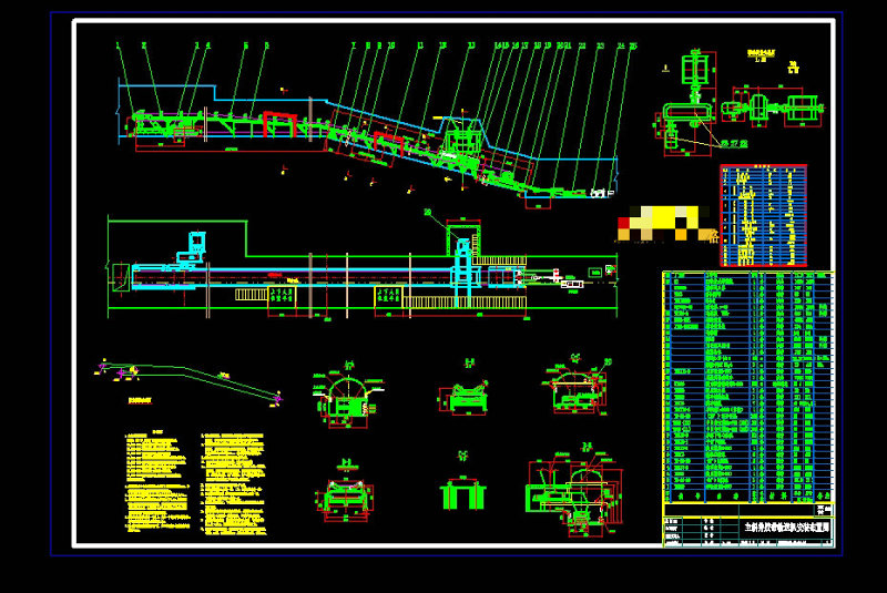 煤矿主井皮带机CAD机械<a href=https://www.yitu.cn/su/7937.html target=_blank class=infotextkey>图纸</a>