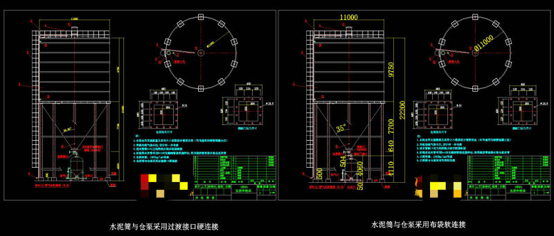 立方米钢仓CAD机械<a href=https://www.yitu.cn/su/7937.html target=_blank class=infotextkey>图纸</a>