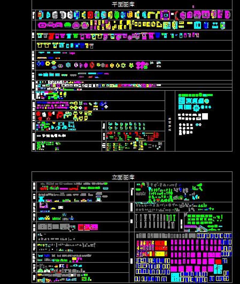 室内CAD