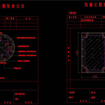 柱子钢架大样CAD图纸