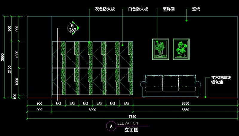 理发店CAD图块<a href=https://www.yitu.cn/su/7937.html target=_blank class=infotextkey>图纸</a>