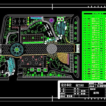 一套小游园cad平面设计景观绿化规划