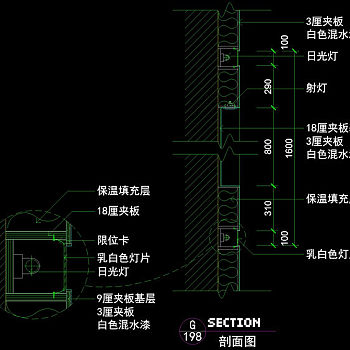 保温处理cad图纸