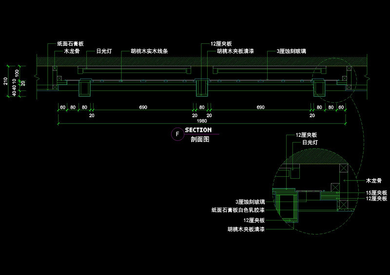 玻璃节点cad<a href=https://www.yitu.cn/su/7937.html target=_blank class=infotextkey>图纸</a>