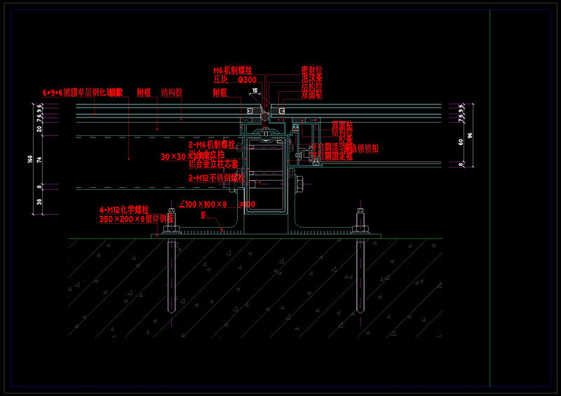 <a href=https://www.yitu.cn/su/7430.html target=_blank class=infotextkey>玻璃幕墙</a>结构cad<a href=https://www.yitu.cn/su/7937.html target=_blank class=infotextkey>图纸</a>素材