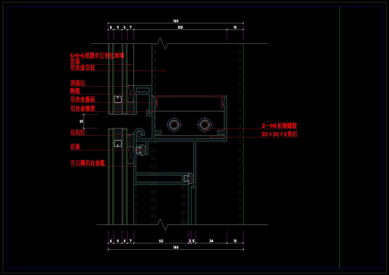 <a href=https://www.yitu.cn/su/7430.html target=_blank class=infotextkey>玻璃幕墙</a>大样cad<a href=https://www.yitu.cn/su/7937.html target=_blank class=infotextkey>图纸</a>