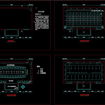 某钢厂办公楼会议室设计装修平面CAD图纸