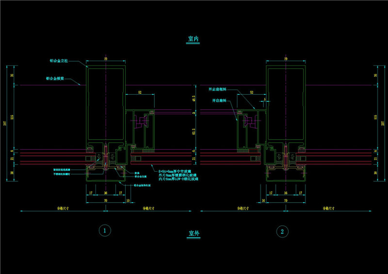竖明横隐幕墙开启扇横剖节点图CAD<a href=https://www.yitu.cn/su/7937.html target=_blank class=infotextkey>图纸</a>