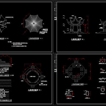 八角亭方案CAD景观图纸