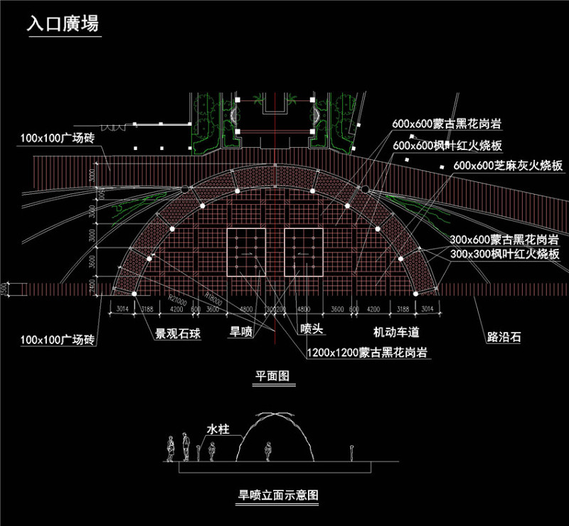 入口喷泉CAD景观<a href=https://www.yitu.cn/su/7937.html target=_blank class=infotextkey>图纸</a>