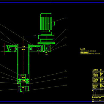 传动装置部装图cad机械工业图纸