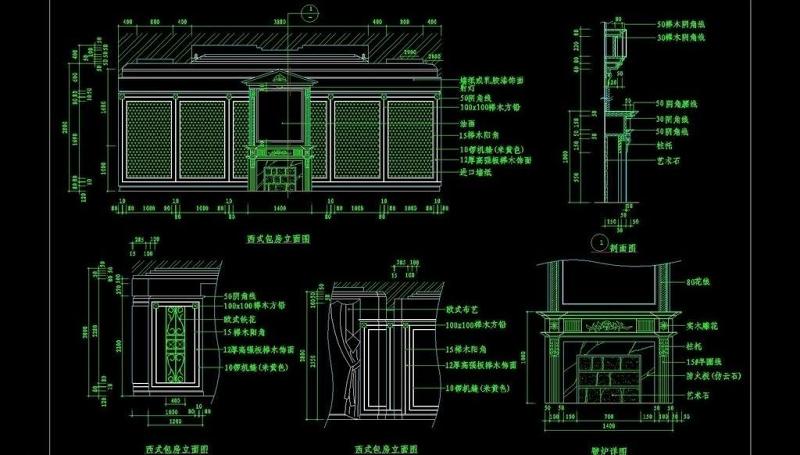 cad<a href=https://www.yitu.cn/sketchup/canting/index.html target=_blank class=infotextkey><a href=https://www.yitu.cn/su/7825.html target=_blank class=infotextkey>餐厅</a></a><a href=https://www.yitu.cn/su/7590.html target=_blank class=infotextkey>设计</a>素材<a href=https://www.yitu.cn/sketchup/canting/index.html target=_blank class=infotextkey><a href=https://www.yitu.cn/su/7825.html target=_blank class=infotextkey>餐厅</a></a>施工图片