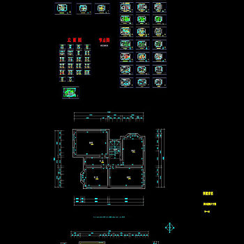 雅致别墅全套CAD施工图