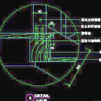 楼梯cad详图、装饰构造cad详图素材20090310更新-8