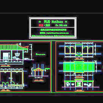 古建筑CAD设计施工图纸