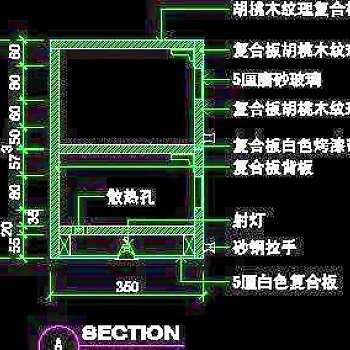 别墅实例、中式风格场景cad详图素材20090223更新-32