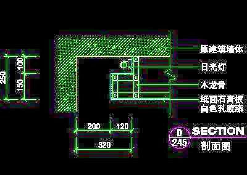 别墅实例、中式风格场景cad详图素材20090223更新-12