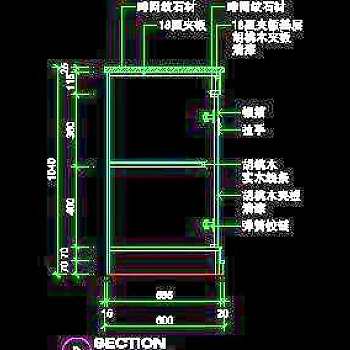 别墅实例、中式风格场景cad详图素材20090223更新-43