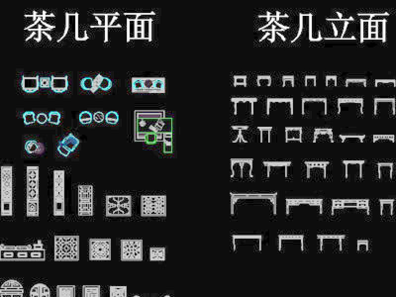 cad<a href=https://www.yitu.cn/sketchup/chaji/index.html target=_blank class=infotextkey>茶几</a>图块