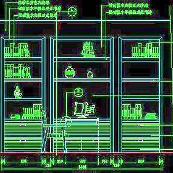 书柜CAD详图素材54