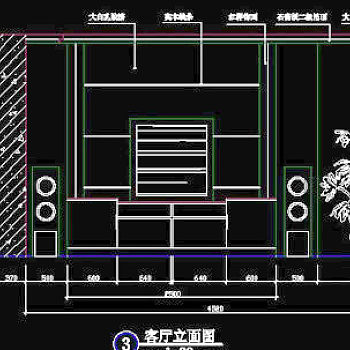 电视背景墙cad设计施工图17