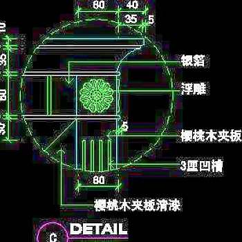 客房家具、宾馆实例CAD详图素材73