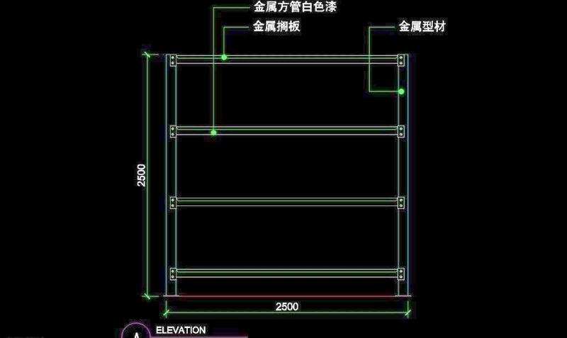 <a href=https://www.yitu.cn/su/7175.html target=_blank class=infotextkey>超市</a>用具之CAD<a href=https://www.yitu.cn/su/7590.html target=_blank class=infotextkey>设计</a>