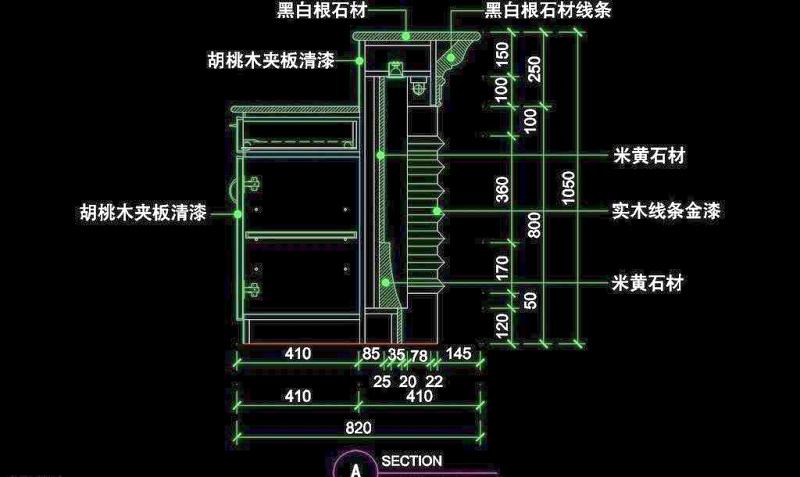 CAD之<a href=https://www.yitu.cn/sketchup/batai/index.html target=_blank class=infotextkey>吧台</a><a href=https://www.yitu.cn/su/6902.html target=_blank class=infotextkey>收银台</a><a href=https://www.yitu.cn/su/7043.html target=_blank class=infotextkey>服务台</a><a href=https://www.yitu.cn/su/7590.html target=_blank class=infotextkey>设计</a>