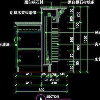 CAD之吧台收银台服务台设计