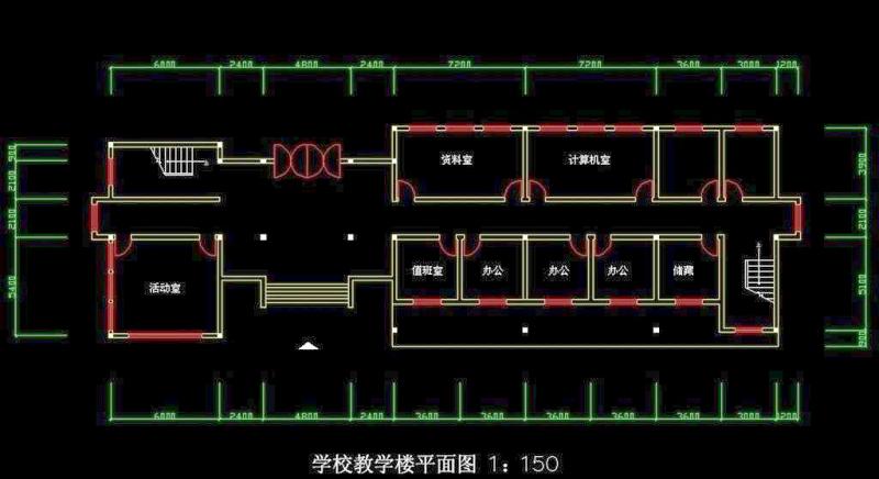 CAD<a href=https://www.yitu.cn/su/8081.html target=_blank class=infotextkey>办公<a href=https://www.yitu.cn/su/8159.html target=_blank class=infotextkey>楼</a></a><a href=https://www.yitu.cn/su/7392.html target=_blank class=infotextkey>平面</a>图