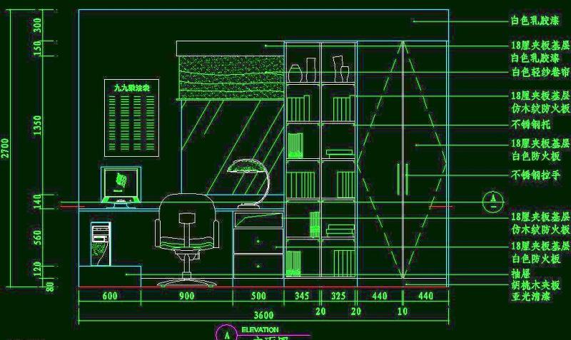 <a href=https://www.yitu.cn/sketchup/ertong/index.html target=_blank class=infotextkey>儿童</a>类CAD素材