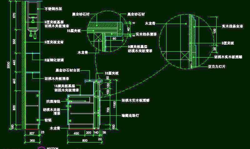 CAD之<a href=https://www.yitu.cn/sketchup/batai/index.html target=_blank class=infotextkey>吧台</a><a href=https://www.yitu.cn/su/6902.html target=_blank class=infotextkey>收银台</a><a href=https://www.yitu.cn/su/7043.html target=_blank class=infotextkey>服务台</a><a href=https://www.yitu.cn/su/7590.html target=_blank class=infotextkey>设计</a>