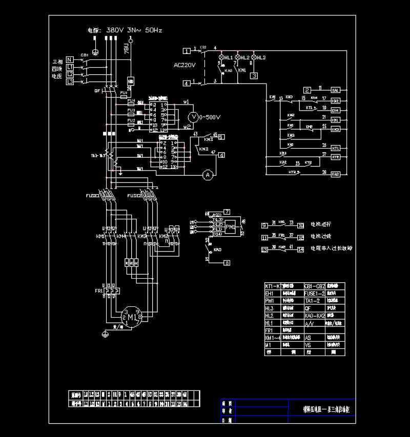 带降压电阻-星三角启动原理图CAD<a href=https://www.yitu.cn/su/7937.html target=_blank class=infotextkey>图纸</a>