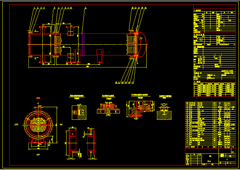 换热器（套图）CAD图