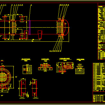 换热器（套图）CAD图