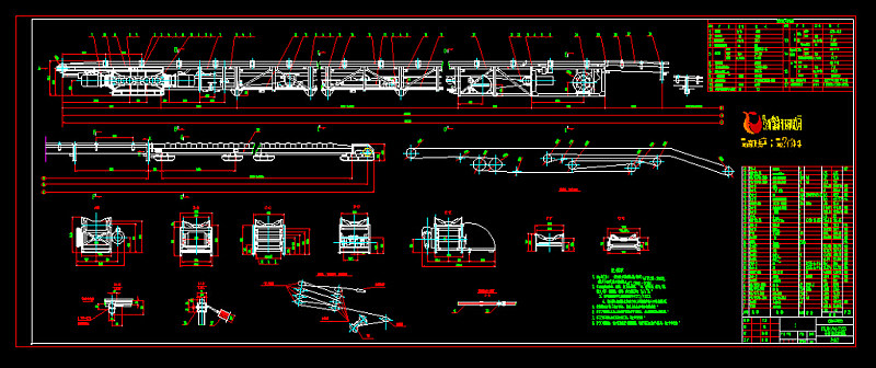 可伸缩带式输送机CAD图纸