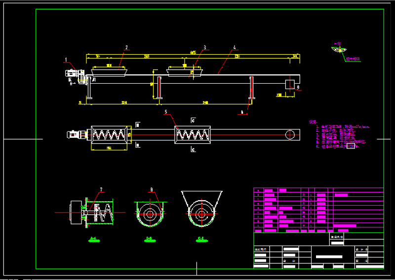 <a href=https://www.yitu.cn/su/5628.html target=_blank class=infotextkey>水</a>平螺旋输送机CAD<a href=https://www.yitu.cn/su/7937.html target=_blank class=infotextkey>图纸</a>