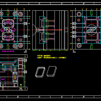 模具设计图纸CAD图纸