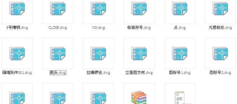CAD符号库大全之其他符号库打包下载