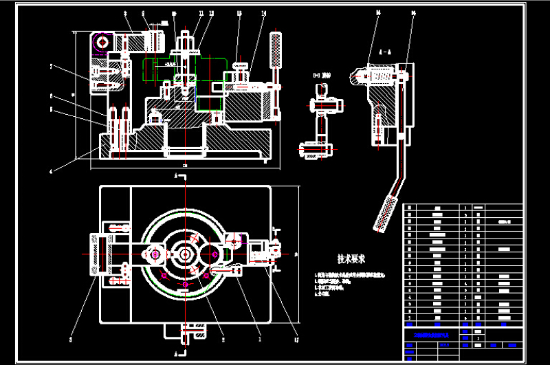 立轴回转分度钻床夹具CAD<a href=https://www.yitu.cn/su/7937.html target=_blank class=infotextkey>图纸</a>